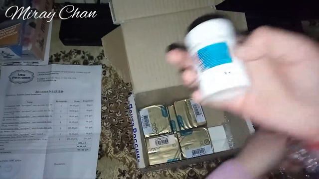 Распаковка 😂 Короче говоря, я у мамы блогер 👌 смотреть онлайн