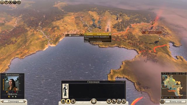 Rome 2 Total War. Легенда. Тила. Без поражений и отравлений. #26 смотреть онлайн