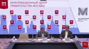 02.06.2023_Пресс-конференция на тему «День эколога в Москве»