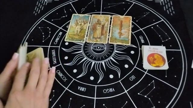 Таро прогноз на ноябрь для близнецов. Карта таро дева. карты таро 2025 год близнецы. карта дня таро 24 января.