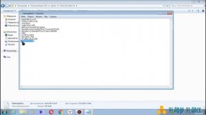 Как ходить в игре trainz 12