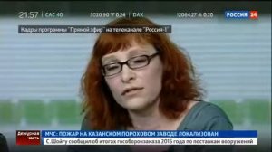 Автомстительницы Кургана победили в борьбе за справедливость