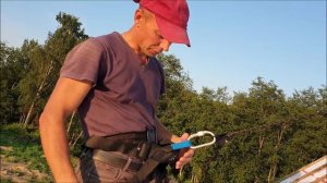 Снаряжение для работы на крыше.