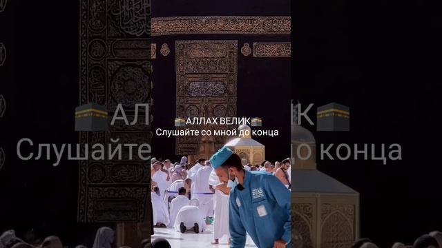 СУРА АР -РАХМАН  #сура #коран #ислам #muslim #islamic