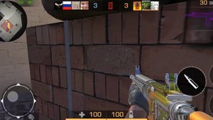 Эскалация