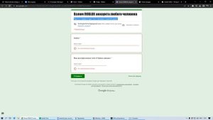 ROBLOX ТОПОВЫЙ СПОСОБ ВЗЛОМА АККАУНТА ЛЮБОГО ЧЕЛОВЕКА!