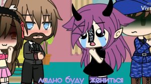 [хочу на ручки💓,хочу наручники😈