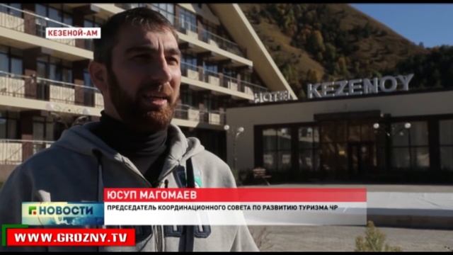 На озере Кезеной-Ам запустили первый Зиплайн смотреть онлайн