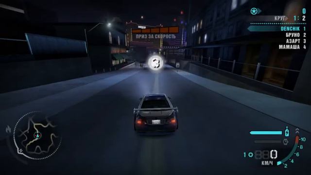 Need for Speed carbon Ганяем На BMW GTR смотреть онлайн