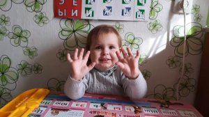 Как научить ребенка разговаривать_Нам 1г.и 10 мес..mp4