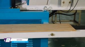 Горизонтальный ленточнопильный станок (ленточно-делительный станок) для дерева