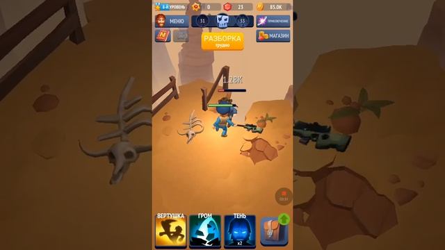 ЧАК НОРРИС БЬЕТ ЛЮДЕЙ/Chuck Norris NONSTOP смотреть онлайн