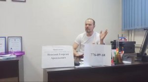 Бесплатная ЮРИДИЧЕСКАЯ КОНСУЛЬТАЦИЯ "ВАШЕ ПРАВО"