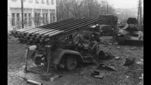 Историческое КРЖ .Первый залп Катюши РСЗО БМ 13.Советский миф и реальность.