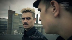 Корица - Новый полицейский