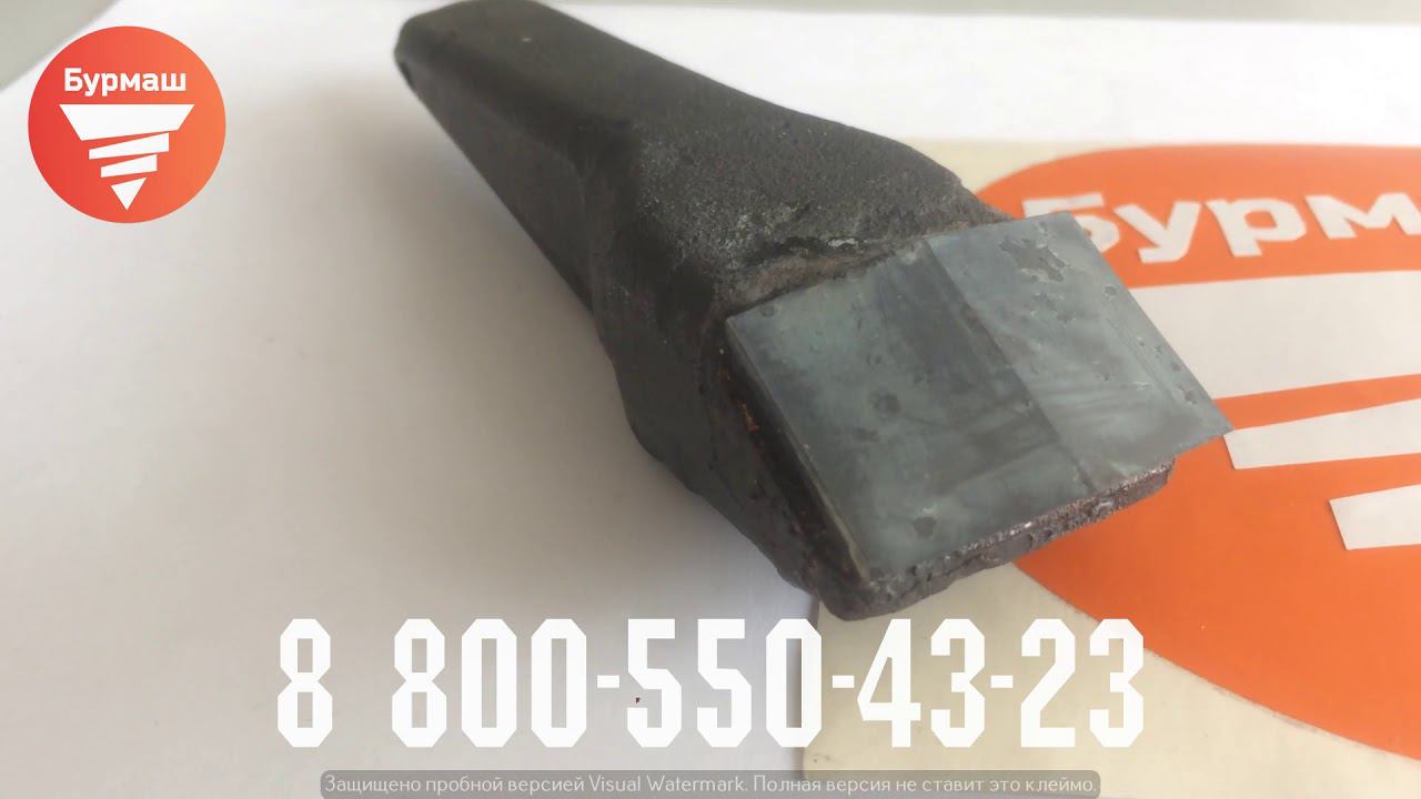 Резец РБМ-35 производство завод Бурмаш смотреть онлайн