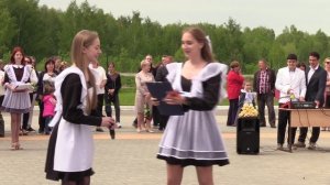 23.05.23 Последний звонок Медынской школы