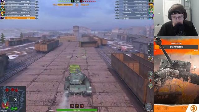 НОВЫЙ РЕЖИМ - "БОЛЬШИЕ ГОНКИ" в WoT Blitz! ИГРАЕМ В НОВЫЙ РЕЖИМ ВОТ БЛИЦ! смотреть онлайн
