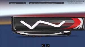 Как работают моды ETS 2 + распаковка базы игры