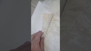 Обои Артекс