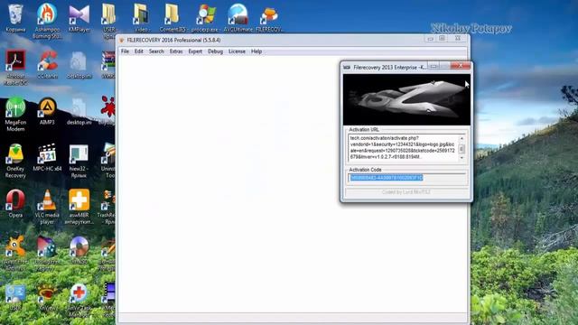 FileRecovery 2016 Enterprise / Professional. Краткий обзор, восстановление удаленных файлов смотреть онлайн