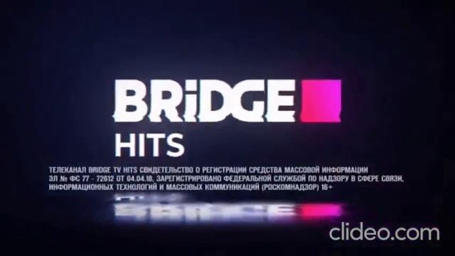 Все заставки Dance TV/Bridge Dance/Bridge TV Hits/Bridge Hits