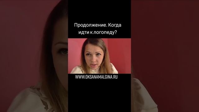 Заказать курс, книги, консультации можно через директ Инстаграм #shorts