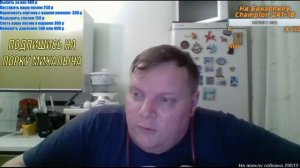 ПАНТЕЛЕЙКИН КАК Я БУДУ ЖИТЬ НА ДАЧЕ