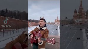Холодно холодно но ни чë #холоднохолоднонониче