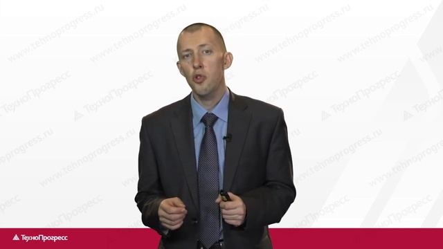 Управление электрохозяйством смотреть онлайн