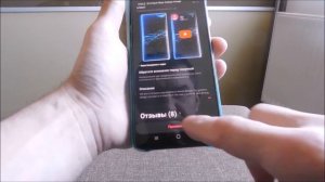 Заставки на телефон самсунг галакси а51 / а50