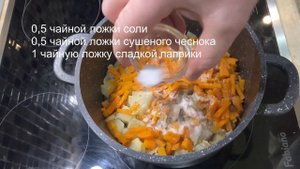 вкуснейшая тушеная говядина