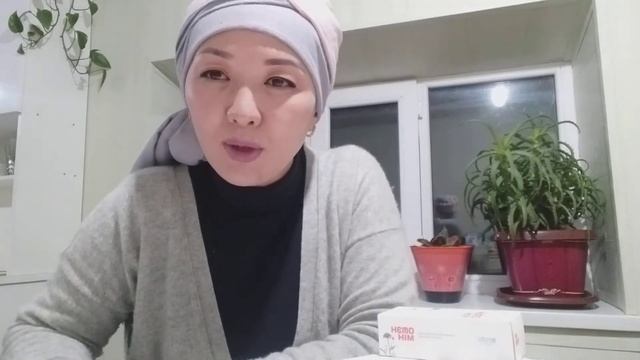 Отзыв о  хемохим  от Орозакуновой Назгул из Бишкека.
