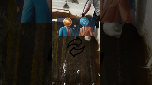 успей и ты