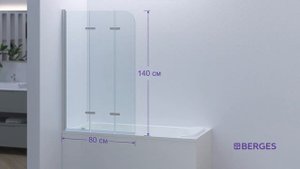 Шторка для ванн от BERGES:  CITY 2.0 (длина 80 см)
