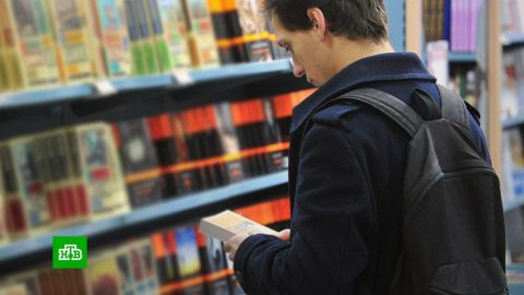 В России вырос спрос на книги по экономике