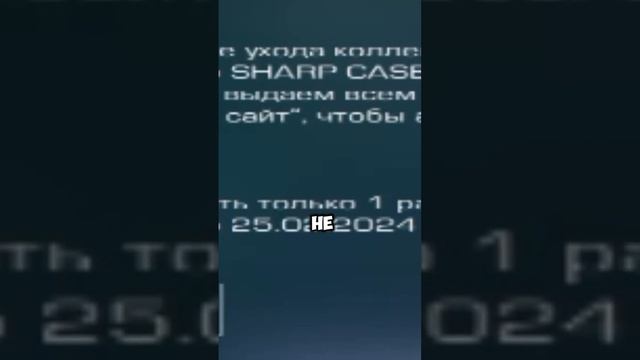 ИМБА))#short #tiktok смотреть онлайн