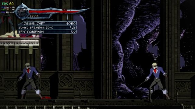 Кровь Рекой #1 [Bloodrayne: Betrayal] смотреть онлайн