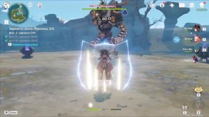 РУИННЫЙ МОЛОТИЛЬЩИК ПОЛНЫЙ ГАЙД