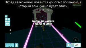 (2020) КАК БЕСПЛАТНО ПОЛУЧИТЬ МЕТА ОЧКИ И СОБРАТЬ ВСЕ ПРЕДМЕТЫ В ИВЕНТЕ READY PLAYER TWO