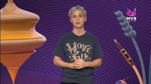 Русский Чарт (07.11.23)