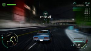 NFS Carbon Special Edition High Quality Спринт Энджи