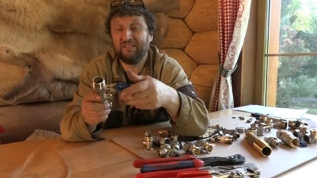 Протечки в отоплении. Почему случаются. Как избежать. смотреть онлайн