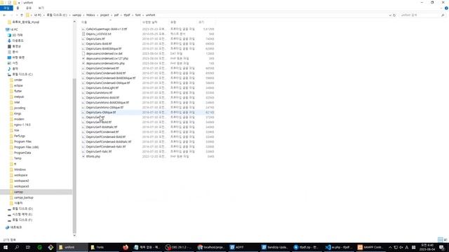 120. PHP로 PDF문서 생성 및 한글폰트사용, tFPDF 라이브러리 사용 смотреть онлайн