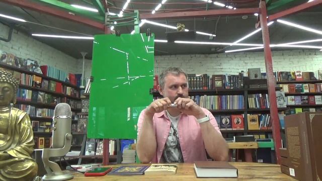 Философия целостной личности - ведический взгляд. Мяченков Денис