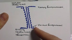 Питание белого светодиода от одной батарейки
