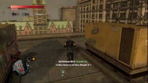 Прохождение Prototype 2 (живой коммент от alexander.plav) Ч. 20