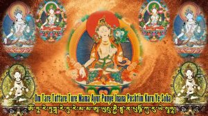 ☸White Tara Mantra (With Words) Dolma Mantra|སྒྲོལ་མ་དཀར་མོའི་མཚན་སྔགས|Inner Peace Mantra Recitatio