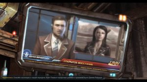 [StarCraft 2 WoL] Кампания (Эксперт) - Часть 1 - Мар-Сара