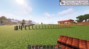 Мод Лололошки | Обзор Мода MineColonies